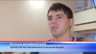 Впереди Кубок России по вольной борьбе