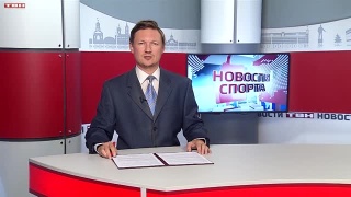 Новокузнечане выиграли турнир в Прокопьевске 