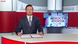 «Кузнецкие Медведи» сыграют с «Молотом» 