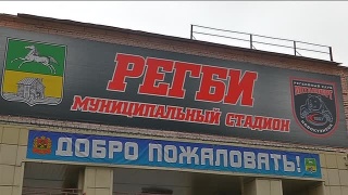 РК «Металлург» завтра принимает РК «Кубань»