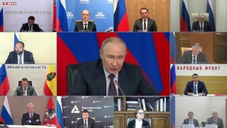 Развитие общественного транспорта