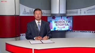 Новокузнецкие волейболистки завоевали золото 