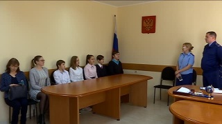 Конкурс «10 шагов к правопорядку»