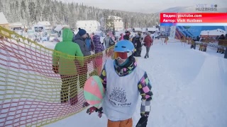 Прокат инвентаря в Шерегеше будет с условиями