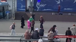 «Осенний перекресток» на площади Донбасса