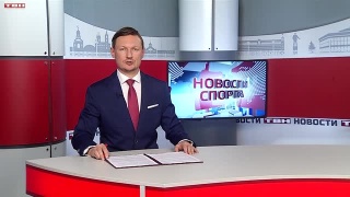 Турнир по баскетболу в Новокузнецке 