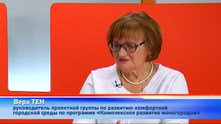 Анонс программы «Семь дней» от 07.08.17