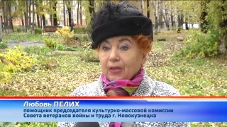 Ветераны приглашают на концерт