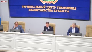 Более 2 млрд рублей на обновление коммунальный системы