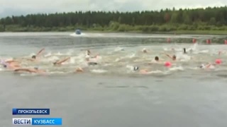 13 июля пройдет чемпионат Кузбасса по плаванию на открытой воде 