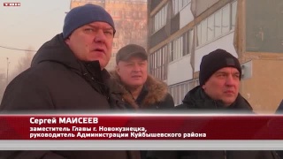 Новое на месте аварийного. Объезд Главы города