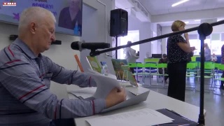 Новая книга для детей. Автор из Новокузнецка