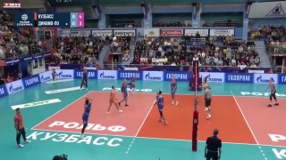 Волейбольный «Кузбасс» начал чемпионат с поражения