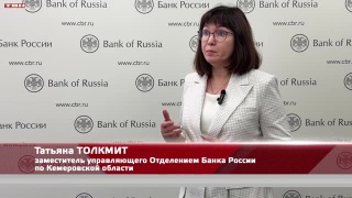 575 млрд рублей на банковских счетах