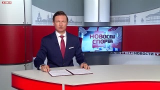 Соревнования по вольной борьбе 