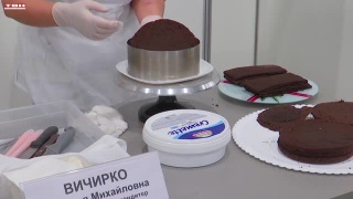 Областной конкурс кондитеров