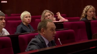 Депутаты Новокузнецка скорректировали бюджет