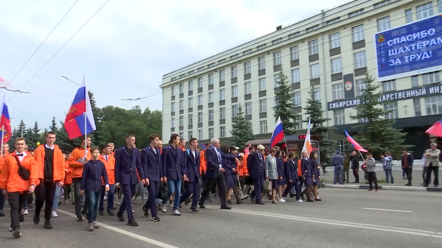 Парад шахтеров в Новокузнецке