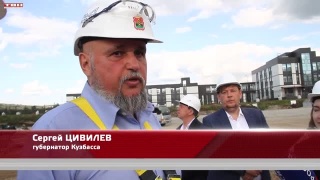 Начинается установка монумента Воину-освободителю