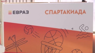 Спартакиада по плаванию среди сотрудников ЕВРАЗ ЗСМК