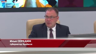 100 тысяч подростков отдохнут в детских лагерях