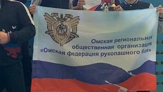 Кузбасс стал первым на первенстве Сибири по рукопашному бою 