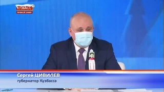 Губернатор Кузбасса — о хоккее в Новокузнецке 