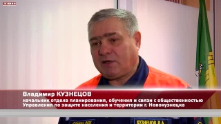 Новокузнецк начал подготовку к Крещению