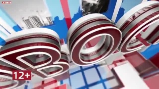 Новости ТВН от 31.10.25 Новости ТВН от 31.10.25