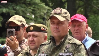 Митинг у Черного тюльпана