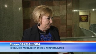 На 22 приемных семьи больше