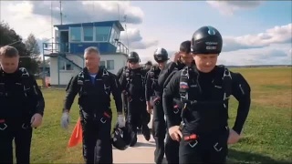 Чемпионат мира по парашютному спорту