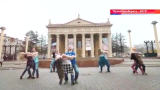 Кузню приберите! Часть третья