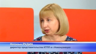 Анонс программы «Семь дней» от 02.03.20