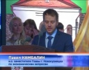 Награды за активную гражданскую позицию