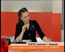 Программа "Семь дней" от 30.01.12