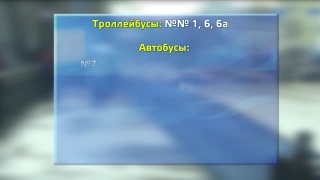 31 октября по пр.Металлургов пойдут автобусы