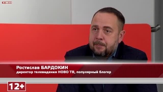 Анонс программы «Семь дней» от 22.01.24