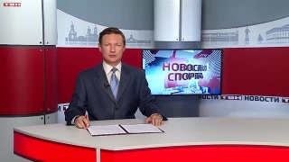 «Сиб-Транзит» проиграл «Кузбассу» 