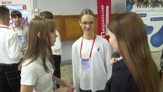 В Новокузнецке открылась «Школа актива»