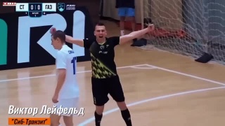 Виктор Лейфельд в «Норильском Никеле»