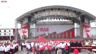 Патриотический флешмоб в Новоильинском районе