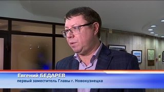 Газификация идет по плану