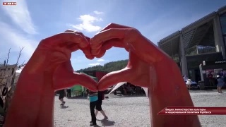 Эхо предков у подножья гор