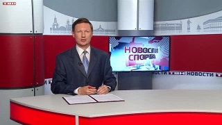 Первенство Кузбасса по футболу 