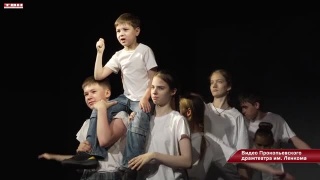 Детская театральная мастерская «Снегири»