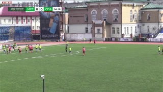Полуфинал отбора на первенство страны по футболу