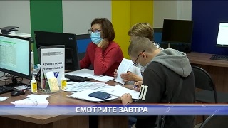 Некоторые темы выпуска 13 января
