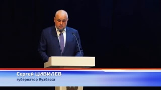 Повышение зарплаты областным бюджетникам
