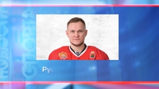 Руслан Ибатуллин — лучший защитник недели ВХЛ